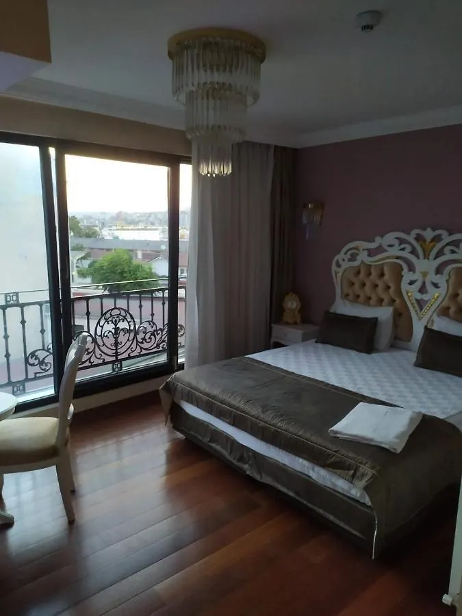Gulhane Garden Hotel Стамбул